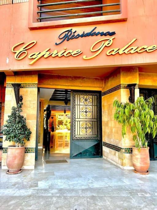 Appartement Marrakech Hivernage N54 Residence Caprice Palace Marrakesh Exterior photo